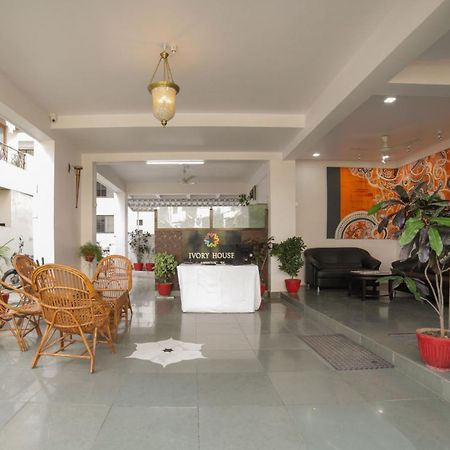Treebo Ivory House Hotel Нагпур Екстериор снимка